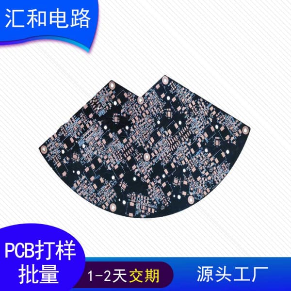 pcb鋼網文件，pcb鋼網資料文件