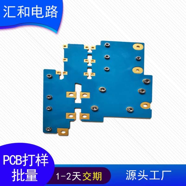 pcb鋼網文件，pcb鋼網資料文件