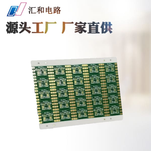 ad如何把原理圖導入pcb，ad怎么把原理圖導入pcb中文？