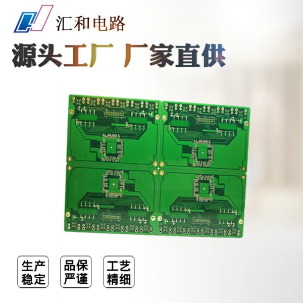 pcb板不良及原因分析，pcb板常見不良現象解決方案