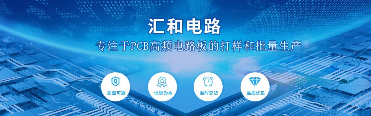16層pcb加工，16層pcb價格