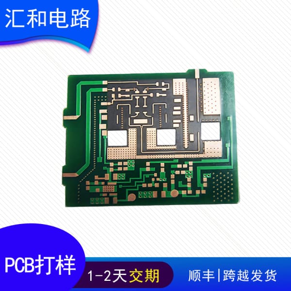 pcb電路板工廠，專業pcb電路板廠家有哪些？