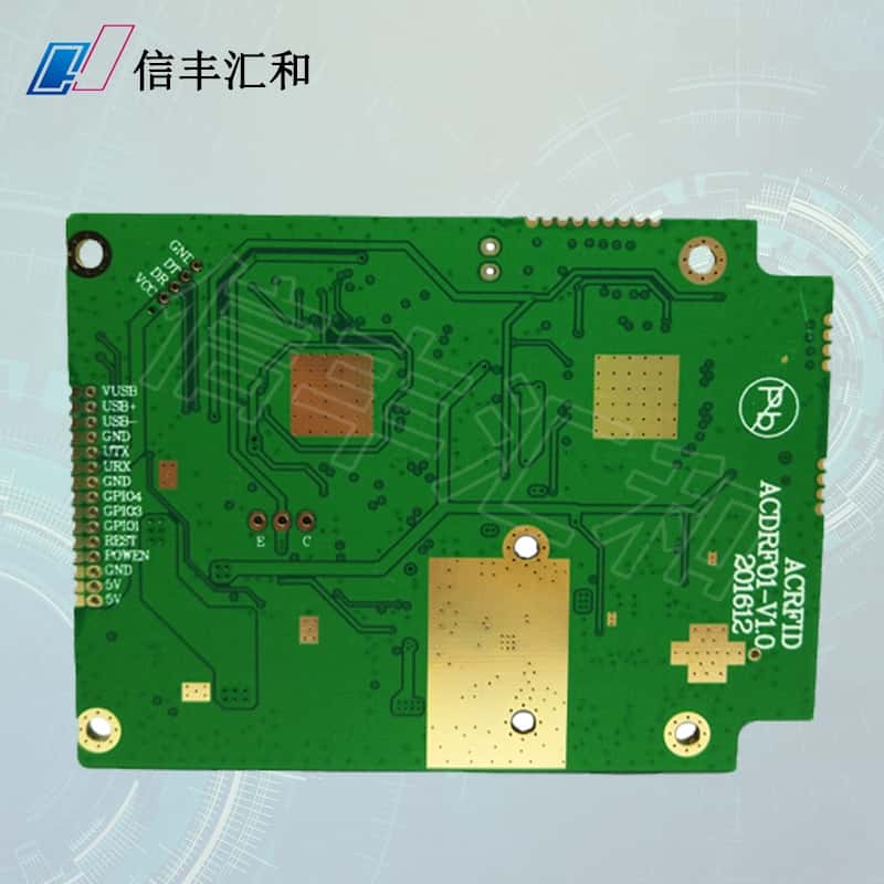 線路板供應商，pcb線路板生產廠家聯系
