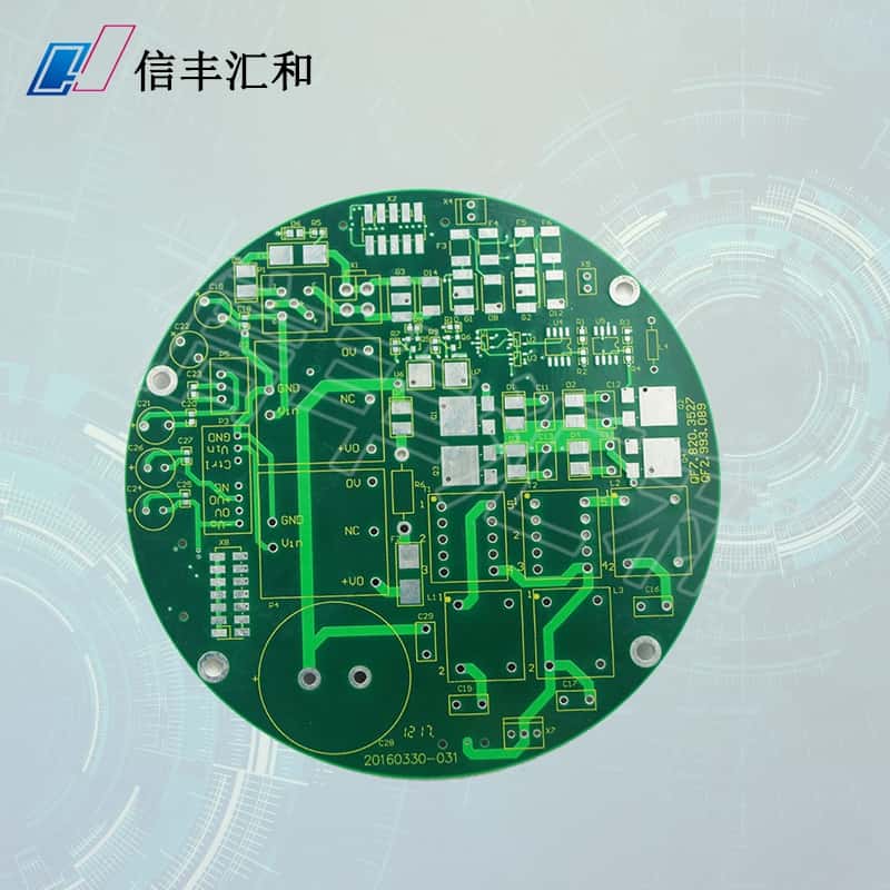 制作印制電路板要做哪些準備工作？