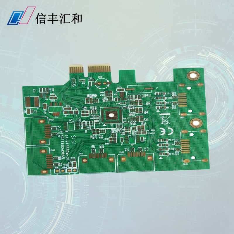 5g主機，主板上的5g接口