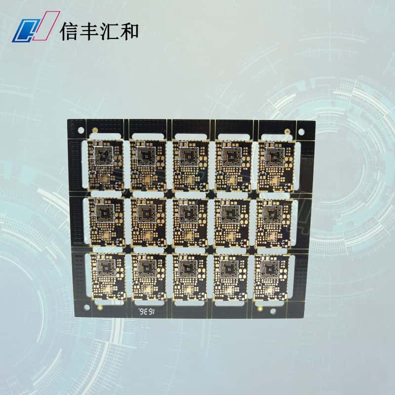 5g主機，主板上的5g接口