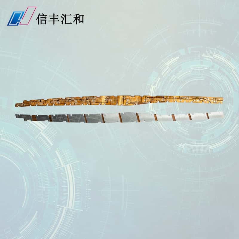 小批量電路板加工方法，小批量電路板加工工藝