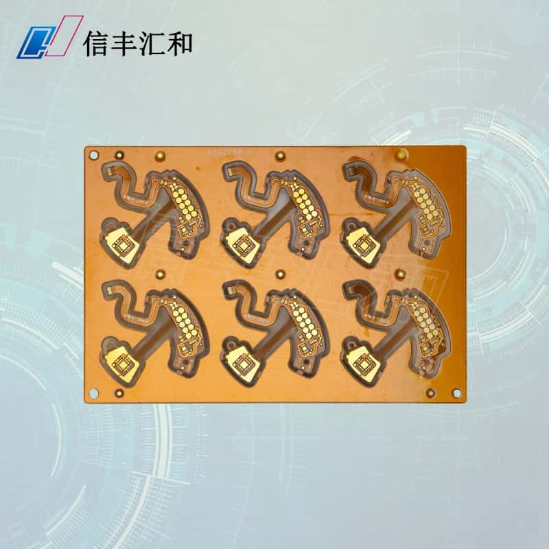 小批量電路板加工方法，小批量電路板加工工藝
